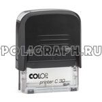 COLOP Printer C30 Compact 47х18мм