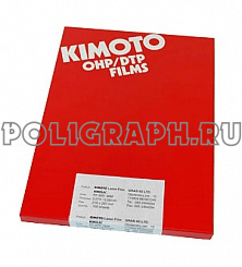 KIMOTO плёнка матовая для лазерного принтера 100 листов А4